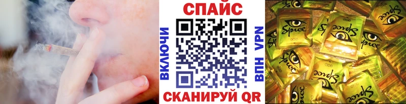 БУТИРАТ 1.4BDO  Харабали 