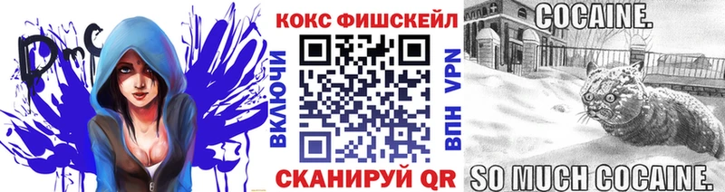 hydra рабочий сайт  Харабали  Cocaine 98% 