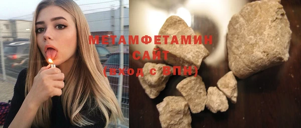 метадон Осташков