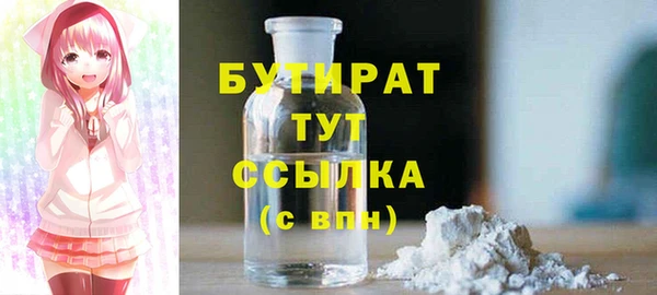 спайс Пересвет