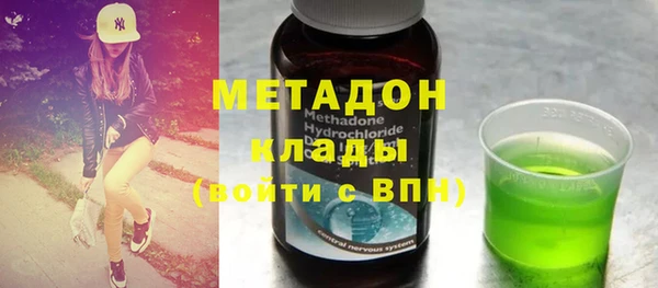 трава Алексин