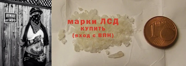 кокаин премиум Остров