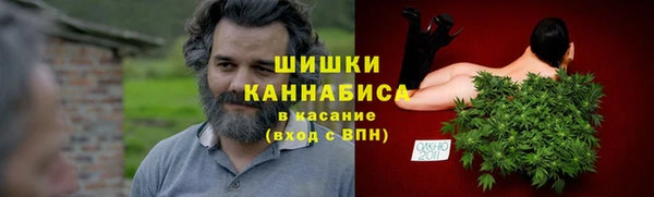 кокаин премиум Остров