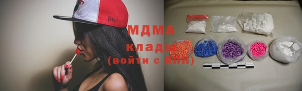 кокаин премиум Остров