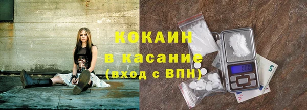 метадон Осташков