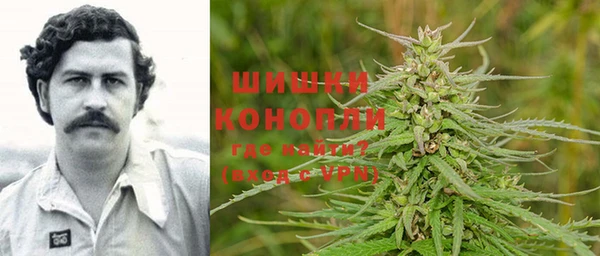 мефедрон Алексеевка