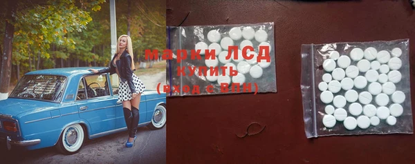 метадон Осташков